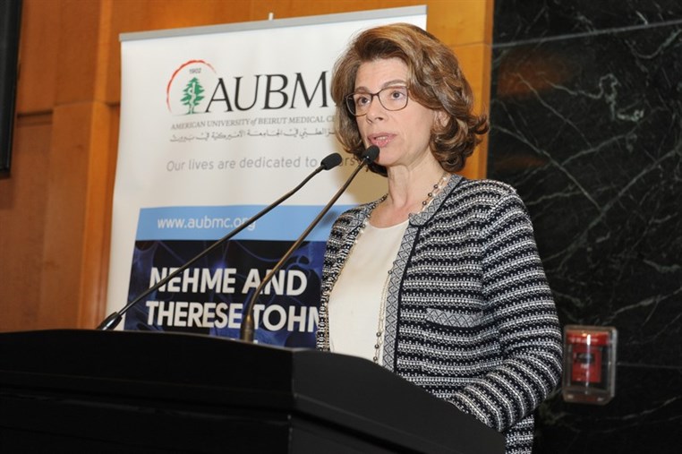 Friends of MS at AUBMC Fundraising Event 
